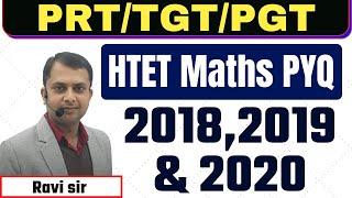 HTET PYQ COMMON  MATHS SECTION SOLUTION  FOR PRT / TGT /PGT  BY RAVI SIR ACHIEVERS ACADEMY