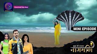 Ishq Ki Dastaan Naagmani | Will Parvati Defeat Ravan? | 10 October 2023 | Episode 416 | Dangal TV