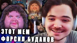 Маргинал про мемы о Джей Ди Вэнсе