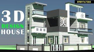 Front Elevation House Design 2024 @PiyushPanchal #2024