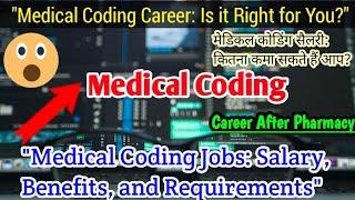 medical coding jobs/ medical coding beginners / medical coding work from home jobs #medical_coding