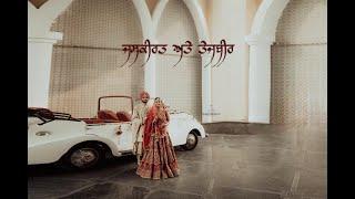 Jaskirat & Tejbir || Best Punjabi Sikh Wedding Highlight Video 2024 l Team Cinematic