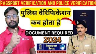 Passport Verification & Police Verification A To Z Step by Step All Process || Question Asked In PSK