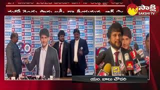 Big C - 20th Anniversary | Sakshi TV Commercials