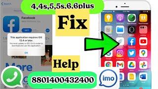 How to download Facebook in old iPhone | This application requires iOS 13.4 later Facebook on iPhone