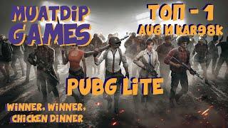 Pubg Lite | ТОП 1 с AUG и KAR98K / Лучшее оружие в Пабг на 5.56?