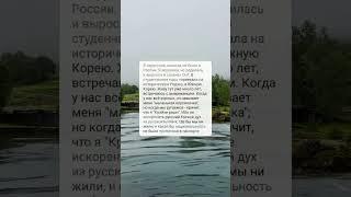 #story #история #историизжизни