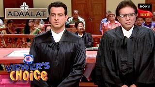 A Tale Of Two Personalities | Adaalat (Bengali) | Full Episode | Viewers Choice