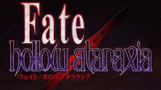Fate/hollow ataraxia (PC) OP2 Animation