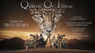 Secrets of Indian Leopards | Trailer