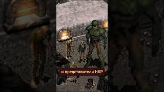 Убежище 15 - История мира Fallout #fallout #сериал #лор