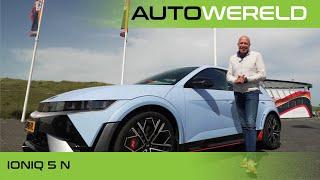 Is deze 650 pk IONIQ 5 N de elektrische gamechanger voor petrolheads? | Tom Coronel | Autowereld