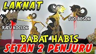 GEGER...WISANGGENI EDAN RA KEDUMAN SETAN | WAYANG KULIT DALANG SENO NUGROHO