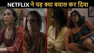 Top 7 New Hindi Web Series Netflix December 2024 Surprise You