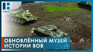 В Тамбове в школе №35 после реконструкции открыли музей истории Великой Отечественной войны