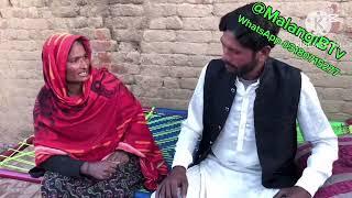 Malangi Video