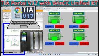 TIA PORTAL V17 UNIFIED FIRST PROJECT