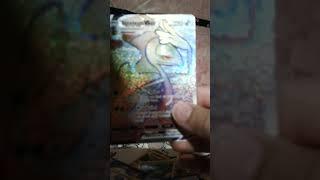 Rebel clash opening 3 booster packs Inteleon  verymax!?