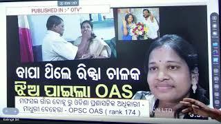 WHY DO YOU WANT TO JOIN  CIVIL SERVICE - MOTIVATION VIDEO l KALINGA IAS I