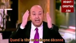 شهادة مسلم على الإرهابيين في الإسلام  Témoignage d'un musulman sur les terroristes en Islam