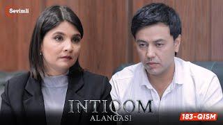 Intiqom alangasi 183-qism (milliy serial) | Интиқом алангаси 183-қисм (миллий сериал)