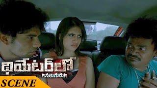 Shakalaka Shankar & Friends Comedy Scene || Theatre Lo Naluguru Movie || Srikanth, Dheeraj