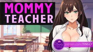 ASMR | Mommy Professor Seduces YOU | F4M (Secret Crush) (University Summer) (Flirty) 4K