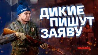 ИЩУ БОССОВ 100500 ЧАСОВ | ESCAPE FROM TARKOV