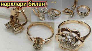 TASHKENT ONLINE GOLD JEWELRY TRADE. GOLD PRICES. latest prices