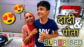 Surprised parents at the Airport  Welcome to India 