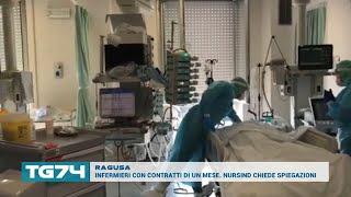 RAGUSA - INFERMIERI CON CONTRATTI DI UN MESE. NURSIND CHIEDE SPIEGAZIONI