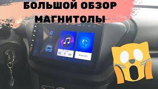 Cheap android 2din radio with aliexpress / 8227l_demo / CARTAOTAO radio overview