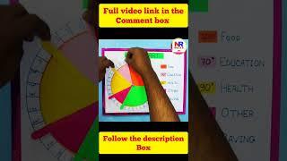 #pie chart model#mathsproject #maths #viralvideo #tlm #how to make pie chart model #reels #model 