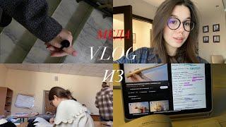 VLOG//сколько мы учим?//устаю ли я//заболела..//￼жизнь в меде