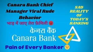 || Canara Bank Viral Riview Meeting Rude Behavior Video of Chief Manager || Today's Banking ||