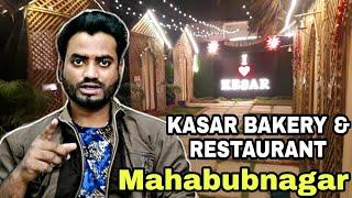 kesar bakery & Restaurant ||Arabian mandi food Mahabubnagar ||Mahabubnagar vlogs||Mbnr||Mubvlogs