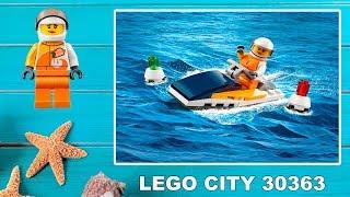 Конструктор Lego City 30363 - Гоночный катер