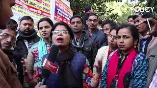 Kasturba Gandhi Balika Vidyalaya Employees | Protest | Job security