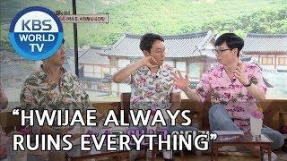 "Hwijae always ruins everything!"[Happy Together/2018.09.06]