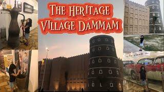 What Inside The Heritage Village Dammam KSA