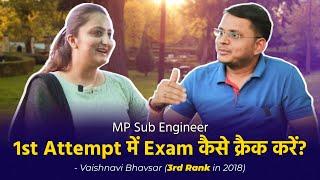 MP Sub Engineer Toppers Interview | MP Sub Engineer Vacancy 2022 | MP Sub Engineer Civil Preparation