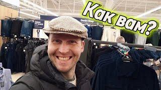 #20  Как сейчас выглядит наш английский дом? Прикупил кепон в продуктовом магазине!#Англия #vlog 