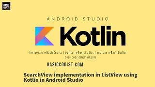 SearchView implementation in ListView using Kotlin in Android Studio
