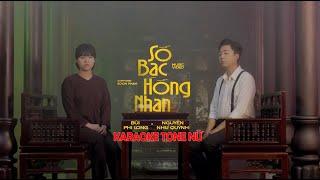 KARAOKE SỐ BẠC HỒNG NHAN - TONE NỮ | BÙI PHI LONG x NGUYỄN NHƯ QUỲNH | Thương sao cái phận đàn bà..