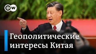 От Путина до Талибана: проект Си Цзиньпина новый шелковый путь и геополитические интересы Китая