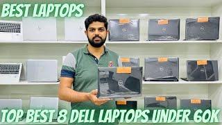 Top 8 Best Laptops Under 60k | Best Dell Laptop under 60000 | Laptop Prices in Pakistan | Rja 500