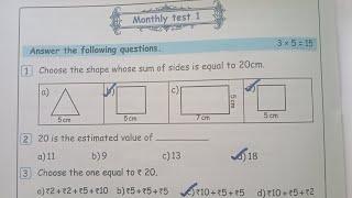 4th std(term3)Maths monthly test -1 key answers 2024..