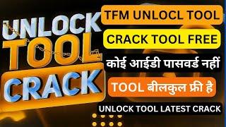 TFM Unlock Tool | FREE ID Password’s | how to unlock tool crack 2024 | Unlock Tool Free 2024