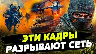 FREEДОМ | НОЧЬ ПОТЕРЬ ДЛЯ РФ! ВСУ ЖЕСТКО РАЗГРОМИЛИ БРИГАДУ ВРАГА! День 05.01.2025 - 08:00