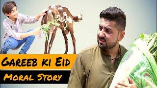 GAREEB KI QURBANI | BAKRA EID SPECIAL| Emotional Video | Bwp Production